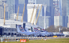 倫敦炸彈成功拆除城市機場重開 261航班取消