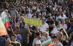 保加利亚反政府示威持续 首都5000人上街促总理下台