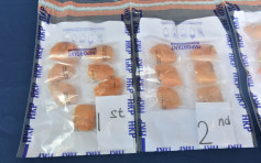 阿根廷男涉吞38粒膠囊可卡因被捕 市值130萬