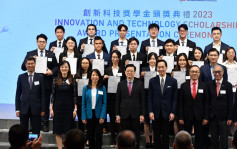 25名大專本科生獲頒「創新科技獎學金」表揚創科傑出表現