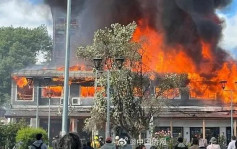 智利「中国商城」发生火灾  致3名中国人遇难