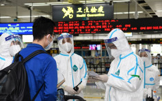 深圳嚴格落實「14+7」21天隔離 入境者共需進行4次檢測