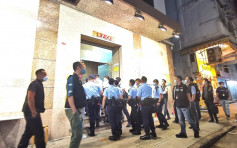 警動員400人巡全港娛樂場所 43人被捕及收告票