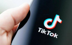 日本TikTok付费网红推荐影片 未向用户标明「广告」捱轰道歉