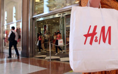 俄乌局势｜多家大机构「脱俄」 H&M俄境155家分店宣布停运
