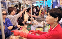 【团年饭】九龙城活鸡110元一斤 有市民花2000元买餸