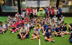 黃大仙警區辦足球體驗日 宣揚「Kick走」毒品訊息