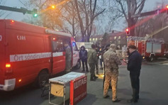 哈薩克阿拉木圖旅館大火  至少13人一氧化碳中毒亡