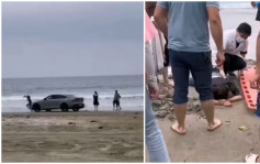 惠州男子驾车沙滩玩高速飘移　撞伤女游客︱有片