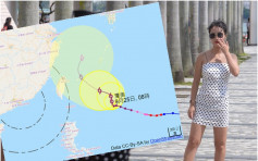 周末一連3日熱爆 超強颱風「潭美」移向琉球群島