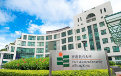 【JUPAS】香港教育大学 去年最佳五科平均分数为19至20分的学士课程（参考资料）