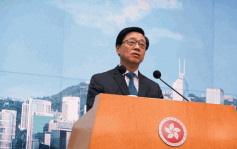李家超：亞太經合組織主辦方有責任發出邀請 香港按規則出席會議