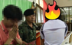 泰国男老师没收内衣 3女生被逼「真空」上课捱轰