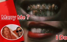 A$AP Rocky新歌MV有求婚情節      Rihanna陀B現身以牙套回應I Do