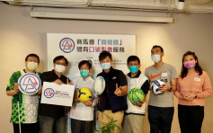 香港失明人協進會推體育口述影像服務 助視障人士無障礙欣賞賽事