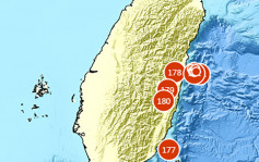 台灣東部海域發生6.2級地震 全台有震感