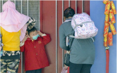 【流感爆發】外遊注意 日本流感活躍度升至甚高水平