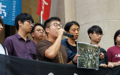 【反新界東北案】刑期終極上訴開審 黃浩銘等13人出庭前先示威
