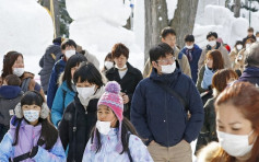 日本北海道再多三人确诊染病 其中一人不足10岁
