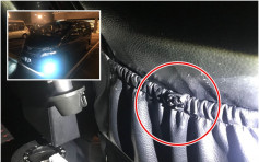 椅背裝針孔機偷拍女乘客大腿 Uber司機被捕