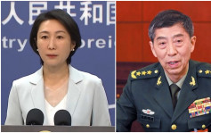 外媒追問防長李尚福行蹤  外交部發言人：不了解你提到的情況