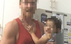 悉尼5岁童疑遭生父用刀袭击 祖母救出惟伤重不治