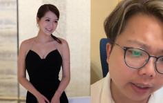 《东张》女神梁敏巧直播Baby face同框现身   30日追到手送冧歌成功引注意获赞