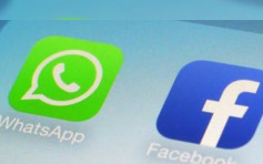 facebook、Instagram及Whatsapp 一度全球死機