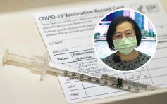 陳肇始：如疫苗風險高 可考慮撤銷註冊 