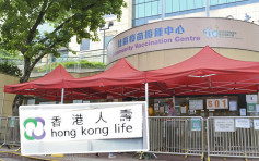 【打針優惠】香港人壽向打齊兩針者送200份「健康背包」