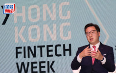 FinTech Week｜中銀香港料逾100萬港人在大灣區持有人幣賬戶