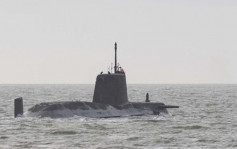 英酒吧廁所驚現最新核潛艇敏感文件 皇家海軍展開調查