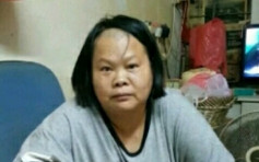 49岁女子张松剑深水埗失踪 警方呼吁提供消息