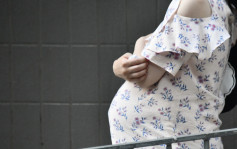 药房误售孕妇禁用药致流产  黑龙江法院判赔4.3万