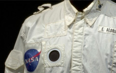 美國前太空人艾德靈征月太空衣拍賣 以創紀錄逾2100萬港元成交 
