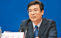 广州书记林克庆当选广东省政协主席