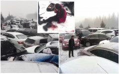 哈尔滨多宗交通意外　逾40车相撞1死多人伤 