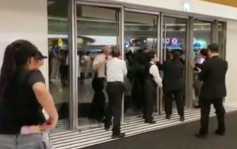 【修例風波】5名職員涉阻警察進入被捕 網民聲援新港城中心提早停業