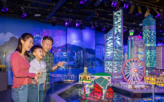 【維港會】尖沙嘴LEGO探索中心開幕 10個主題區域玩餐飽