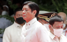  菲律賓新任總統小馬可斯宣誓就職
