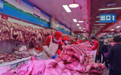 內地豬肉價格5周連升3成 專家料12月或高位下滑