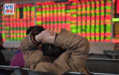 大摩称外资持续流出中国股票 倾向保留A股而沽出ADR