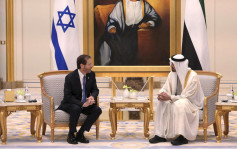 赫爾佐格到訪阿聯酋 成首位到訪當地以色列總統