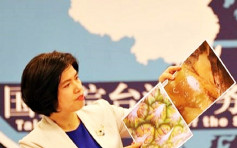 国台办发言人展进口菠萝害虫照片 斥台湾停止政治操弄