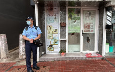 宋皇臺道美容店遭扑爆玻璃門 天眼拍得黑衣漢持鐵槌行兇