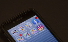 社交網FB今年四至九月 移除32億個假用戶