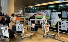 首爾飛南京航班有3名乘客發燒 94名旅客接受隔離觀察