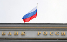 俄羅斯今年GDP增長或略高於4.2%