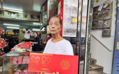 上海街70年历史喜帖店遇窃 87岁店东喝退贼人