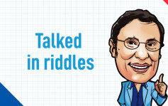 又中又英 | Talked in riddles